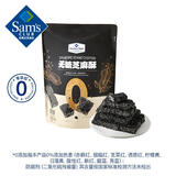 Member's Mark 无糖芝麻酥 650g 650g