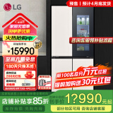 LG507升十字四门超薄冰箱 制冰机家用大容量电冰箱风冷多维风幕智能变频压缩机敲一敲透视窗二级能效 【新品敲一敲系列制冰冰箱】F554GBBV3B