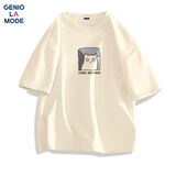 GENIOLAMODEt恤男纯棉透气夏季休闲时尚简约印花百搭短袖男生衣服 浅米 2XL