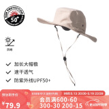 迪卡侬渔夫帽登山防晒夏季户外徒步遮阳帽防紫外线男女经典灰M-2022177