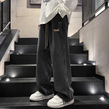 威觉牛仔裤男士新款夏季装直筒宽松裤子男青少年2026男生阔腿休闲裤 黑灰色 XL 码（110斤-145斤）