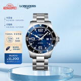 浪琴（LONGINES）瑞士手表 康卡斯潜水系列 机械钢带男表  L38414966