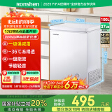 容声（Ronshen）  100升小型冰柜减霜家用冷藏冷冻转换卧式冷柜一级能效顶开门母乳存放小冰箱BD/BC-100MB国家补贴