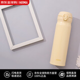 膳魔师（THERMOS）保温杯男女士车载不锈钢便携式保温保冷杯 JNL-502-GMT-奶茶色