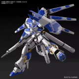 BANDAI万代拼装模型RG 1/144 海牛高达-15岁以上