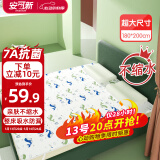安可新婴儿隔尿垫 大号可洗整床防水老人姨妈垫床笠 180*200cm 鲸鱼款