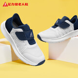 足力健老人鞋中老年轻软透气休闲鞋防滑夏凉鞋2421510J 男-白/蓝 42