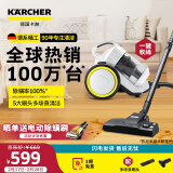 KARCHER卡赫大吸力大功率卧式家用有线强力吸尘器 地毯清洁宠物毛发大面积家庭适用吸尘除螨 VC3 Plus