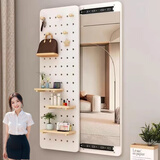 圣多堡隐形穿衣镜推拉关闭隐藏全身镜子贴墙可遮挡壁挂洞洞板玄关试衣镜 奶酪白 宽40*高160