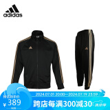 阿迪达斯 （adidas）运动套装春秋开衫外套长裤两件套户外运动服 黑金（春秋款） L 