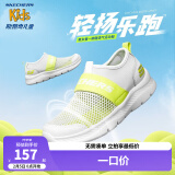 SKECHERS斯凯奇童鞋男童运动鞋夏季儿童一脚蹬透气大网孔中大童鞋660064L 浅灰色LTGY 36