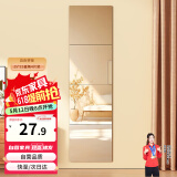 安尔雅 穿衣镜高清超白全身镜子无框粘贴墙卧室客厅试衣镜家用浴室镜