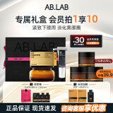 AB.LAB女巫眼霜黄龙胆淡化细纹提拉紧致去黑眼圈眼袋520礼物送女友ablab 【女巫眼霜15g】限定礼盒装