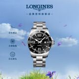 浪琴（LONGINES）彭于晏推荐 瑞士手表 康卡斯潜水系列 机械钢带男表L38414566