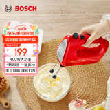 博世（Bosch）欧洲原装进口电动打蛋器大功率轻音防溅料理机蛋清奶油大功率搅拌烘焙手持多功能打发器 【400W功率】MFQCM20RCN