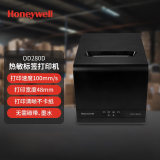 霍尼韦尔（Honeywell）热敏标签/外卖小票打印机 USB连接 商超外卖餐饮奶茶店 条码不干胶小2寸打印机 OD280D黑