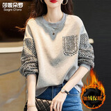 莎妮朵罗大码女装卫衣女宽松胖mm春季胖人显瘦款遮肚子加绒T恤上衣17897 加绒 浅灰色- XL建议120-140斤穿着