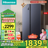 海信（Hisense）电冰箱双开门冰箱超薄无霜一级能效大容量611升变频家电政府补贴以旧换新BCD-611WFK1DPQ国补