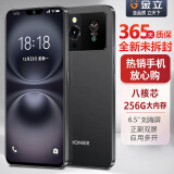 金立（Gionee）全新8核+256G超薄八核智能手机 正副双屏 大屏老人机学生游戏双卡双待安卓百元长续航 黑色