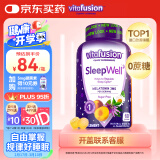 小熊糖（Vitafusion）3mg褪黑素睡眠软糖60粒sleep well退黑素失眠助眠改善睡眠睡不着无蔗糖睡眠糖