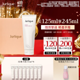 茱莉蔻（Jurlique）玫瑰护手霜125ML礼盒 深层滋润补水保湿防干裂护肤生日礼物伴手礼