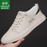 赫尼保罗（HENIBAOLUO）品牌板鞋男真皮牛皮一脚蹬运动休闲鞋男免系带小白鞋软底透气男鞋 杏色 80ZP 41 (255mm) 皮鞋码