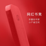 十八纸折叠凳换鞋圆坐凳家用小凳子便携式板凳高马扎垫脚便携成人矮凳子 44cm高红色【客厅餐椅】