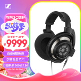 森海塞尔（Sennheiser）HD800S 旗舰发烧HIFI音乐耳机 头戴式耳机 黑色