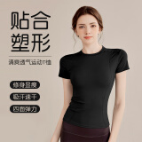 徽昂瑜伽服女运动短袖t恤紧身速干衣运动服上衣健身服显瘦跑步黑色XL