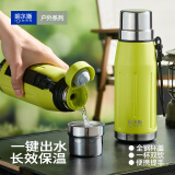 哈尔斯真空家用保温壶户外露营旅游大容量保温杯车载暖水壶热水瓶壶 硫晶黄[全钢杯身+316内胆] 650ml
