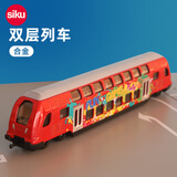 siku大巴公共汽车合金模型男孩生日礼物盒3岁+ 1:87双层列车-1791