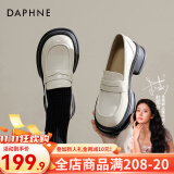 达芙妮（DAPHNE）官方 乐福鞋女2024新款英伦风女鞋厚底粗跟小皮鞋一脚蹬单鞋女 米白海鸥 【5cm厚底单里四季款】 36