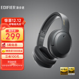 漫步者（EDIFIER）W820NB双金标版 头戴式主动降噪蓝牙耳机  蓝牙5.2 手机电脑笔记本耳机 雅典灰