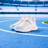 361°童鞋 儿童跑鞋25秋季男女童3-14岁缓震校园运动鞋 白32