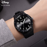 迪士尼（Disney）学生手表男孩简约防水青少年石英表初中小学生考试手表MK-12125B