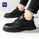 海澜之家HLA男士休闲鞋子男款皮面厚底工装鞋 L011(增高款）黑色41