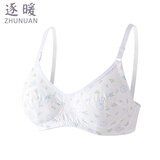 逐暖中老年人纯棉布文胸妈妈胸罩无钢圈无海绵薄款全棉内衣 蓝色花 38/85AB通杯