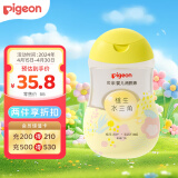 贝亲（Pigeon）婴儿润肤油 婴儿抚触油 婴儿按摩油 200ml IA240 水三角系列