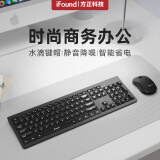 ifound方正外设 W6202 无线键盘鼠标 键鼠套装 商务办公便携usb电脑台式笔记本外接键盘通用 黑色