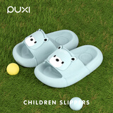 朴西儿童拖鞋室内居家浴室防滑外穿2025男女童夏季新款小熊凉拖鞋 薄荷绿 【萌趣小熊造型】 24  -25 (170mm)