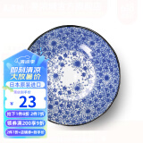 美浓烧（Mino Yaki）创意餐具日式陶瓷菜盘碟子家用饺子寿司意面盘浅盘小盘子 菊华【16.5CM*4.5CM】