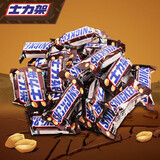 士力架花生夹心巧克力散装户外出游休闲零食饱腹礼物节日能量棒送女友 士力架原袋装散装500g