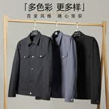 利郎轻时尚男装【压花满印】春季新款夹克男字母暗纹满印工装外套 黑色 XL (175)