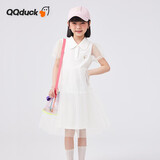 可可鸭（QQ DUCK）童装女童连衣裙儿童裙子公主裙学生青少年衣服泡泡袖白色；160