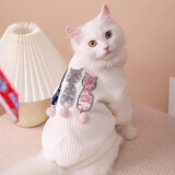 华元宠具（hoopet）猫咪衣服防掉毛幼猫小猫宠物德文猫猫冬季毛衣秋冬无毛猫保暖外套 三只猫2脚小外套（白） 2XL:胸围50-55cm(建议约14-17斤)