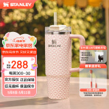 STANLEY巨无霸吸管杯水杯保温杯大容量办公不锈钢杯子887ML-蜜桃向日葵