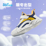 361°童鞋 儿童跑鞋24冬男女小童革面防风轻盈软弹保暖棉鞋 蓝31