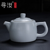 寻汝汝窑茶壶陶瓷汝瓷开片天青色功夫茶具井栏壶冲泡茶壶高档西施壶 月白井栏壶 260ml