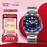 精工（SEIKO）手表 日韩表100米防水机械男士腕表 SRPD53K1 新年礼物