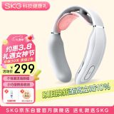 skg颈椎按摩器 K3-1T青春系列款 护颈部肩颈脖子热敷秘通经技术脉冲按摩仪便携 送男女友生日实用礼物